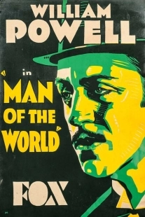 Постер аниме Человек из высшего общества (1931)