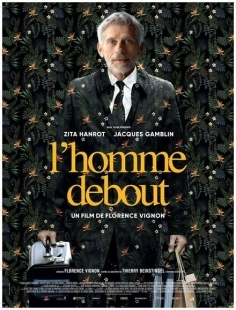 Постер аниме Человек прямоходящий (2023)