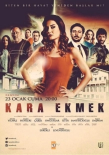 Постер фильмамультфильма Чёрный хлеб (2015)