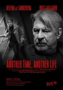 Постер фильмамультфильма Четвёртый человек (2014)