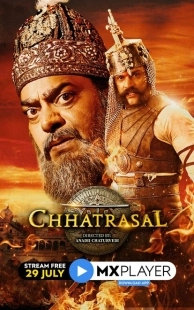 Постер фильмамультфильма Чхатрасал (2021)
