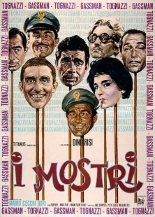 Постер аниме Чудовища (1963)