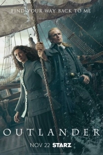 Постер фильмамультфильма Чужестранка (2014)