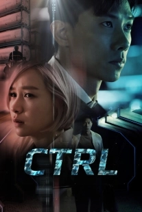 Постер фильмамультфильма CTRL (2021)