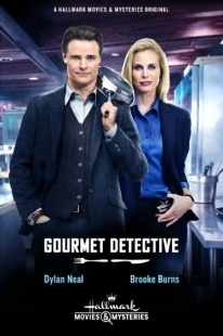 Постер аниме Детектив Гурман (2015)
