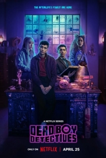 Постер фильмамультфильма Детективы с того света (2024)