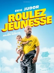 Постер аниме Детки на прогулке (2018)