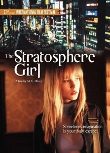 Постер аниме Девушка из стратосферы (2004)
