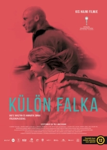 Постер аниме Дикие корни (2021)