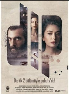 Постер фильмамультфильма Дно (2018)