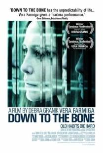 Постер аниме До последней черты (2004)