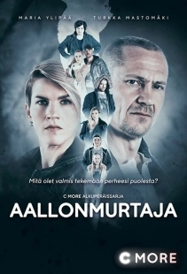 Постер фильмамультфильма Добро пожаловать в Техас (2017)