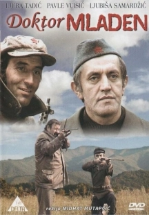 Постер аниме Доктор Младен (1975)