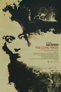 Постер аниме Долгая прогулка (2019)