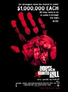 Постер аниме Дом ночных призраков (1999)