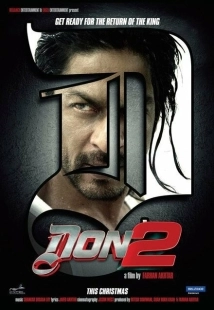 Постер аниме Дон. Главарь мафии 2 (2011)