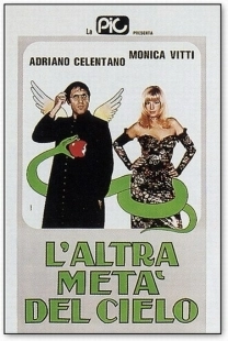 Постер аниме Другая половина неба (1977)