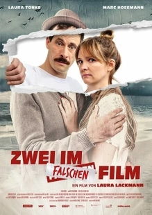 Постер аниме Двое в неправильном фильме (2017)