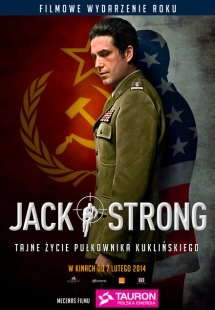 Постер аниме Джек Стронг (2014)