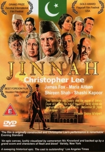 Постер аниме Джинна (1998)