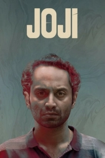 Постер аниме Джоджи (2021)