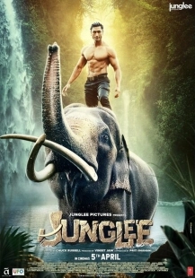 Постер аниме Джунгли (2019)