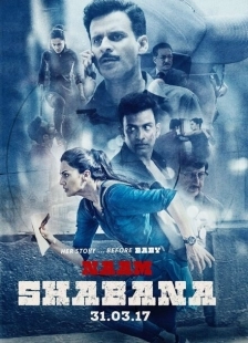 Постер аниме Её звали Шабана (2017)