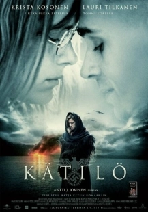 Постер аниме Елена (2015)