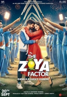 Постер аниме Фактор Зои (2019)