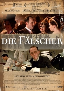Постер аниме Фальшивомонетчики  (2006)
