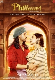 Постер аниме Филлаури (2017)