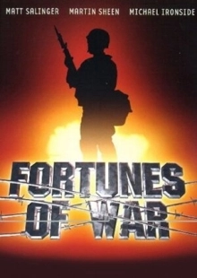 Постер аниме Фортуна войны (1994)
