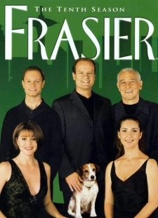 Фрейзер (2023)