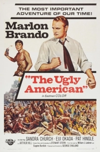 Постер аниме Гадкий американец (1963)