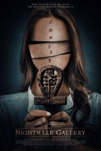 Постер аниме Галерея кошмаров (2019)