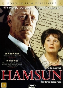 Постер аниме Гамсун (1996)