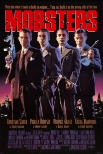 Постер аниме Гангстеры (1991)