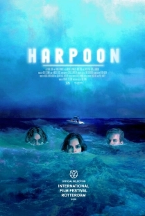 Постер аниме Гарпун (2019)