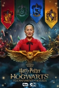 Постер фильмамультфильма Гарри Поттер: Битва факультетов (2021)
