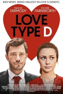 Постер аниме Ген брошенки (2019)