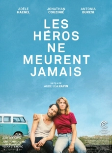 Постер аниме Герои не умирают (2019)