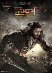 Постер аниме Герой Нарасимха Редди (2019)