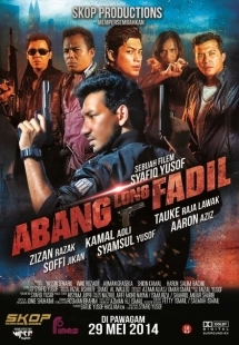 Постер аниме Главный братан Фадиль (2014)