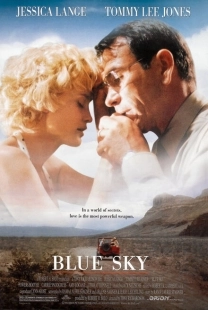Постер аниме Голубое небо (1991)