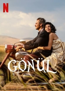 Постер аниме Gönül (2022)