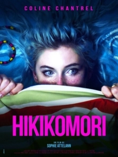 Постер аниме Хикикомори  (2021)