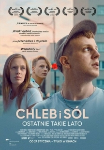 Постер аниме Хлеб и соль (2022)