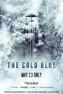 Постер аниме Холодная синева (2018)