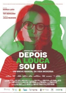 Постер аниме И с тех пор я сошла с ума (2019)