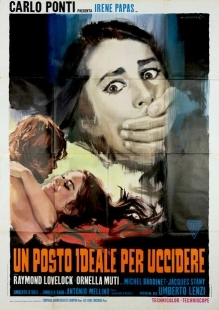 Постер аниме Идеальное место для убийства (1971)